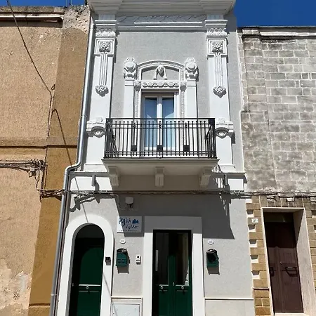 Puglia D'amare Casa リッツァーノ